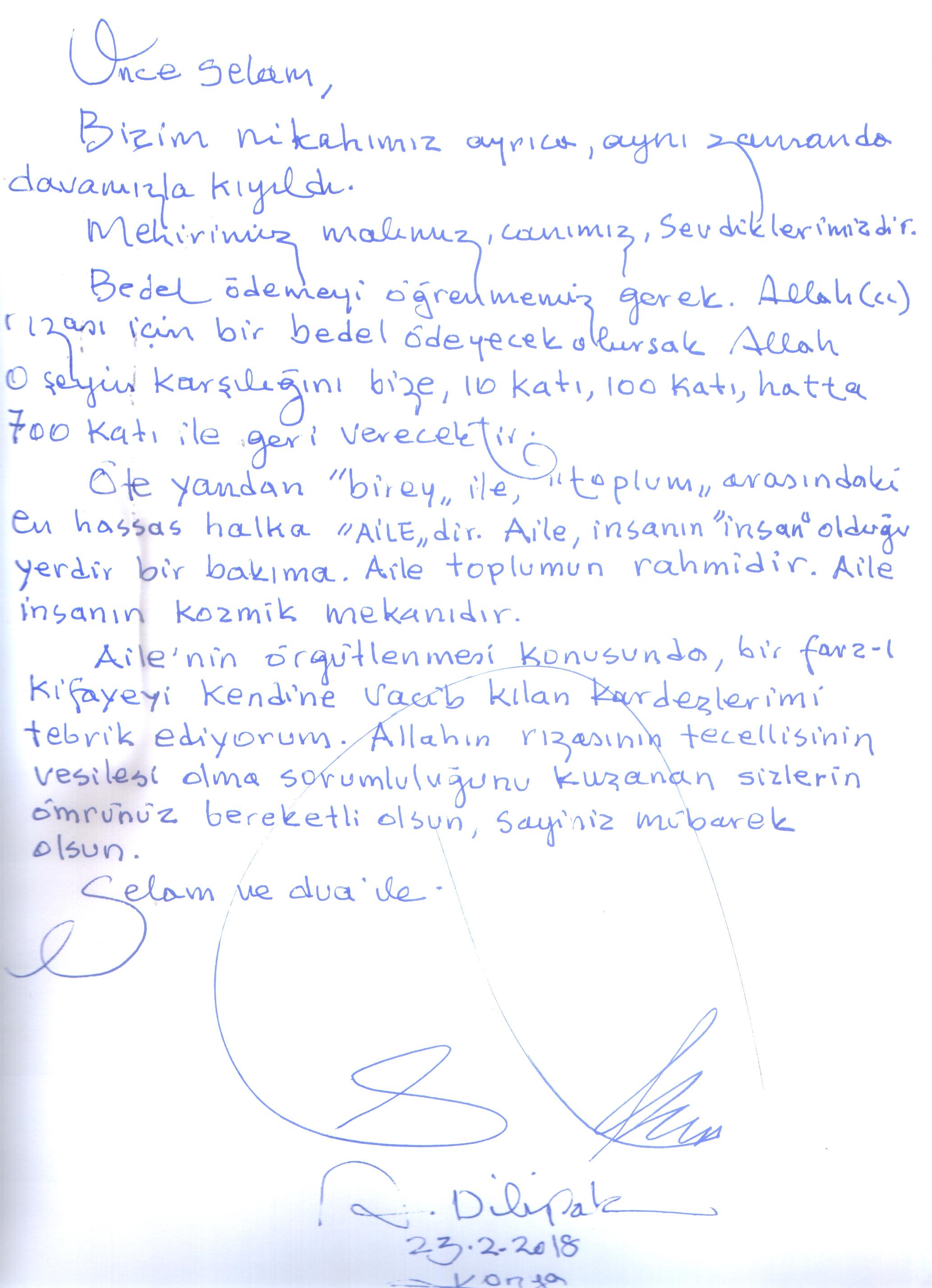 Abdurrahman DİLİPAK